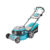Газонокосилка GPT GLM-T4629SA
