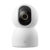 Камера Xiaomi Smart Camera C700