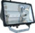 Прожектор, Элетех Алатырь ИО 01-1500 IP65 / 1040200057