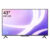 Умный телевизор Яндекс ТВ Станция Бейсик 43″ 4K с Алисой