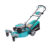 Газонокосилка GPT GLM-Т5136SR