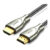 Кабель UGREEN HDMI — HDMI HD131-50109 в оплетке 3m (серый)