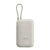 Внешний аккумулятор Xiaomi Power Bank Integrated Cable 10000mAh (бежевый)