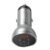 Автомобильное зарядное Baseus 24W (серебристый)