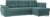 Угловой диван Лига диванов Нэстор прайм 103090 (правый, велюр, бирюзовый)