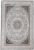 Коврик, Radjab Carpet Дженезис Прямоугольник 05371B / 10355RK