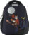 Школьный рюкзак, Ecotope Kids Гарри / 057-540-159-CLR