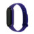 Ремешок для Mi Band 5/6 (Фиолетовый)