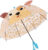 Зонт-трость, RST Umbrella Собачка с ушками 062A