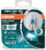 Галогенная лампа Osram Cool Blue Intense Next Gen HB3 9005CBN-HCB (пластиковый бокс, 2 шт)