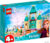 Конструктор LEGO Disney 43204 Веселье в замке Анны и Олафа