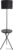 Торшер Arte Lamp Combo A2070PN-1BK