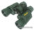 Бинокль Sturman 7-21×40 1513 (зеленый)