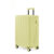 Чемодан Ninetygo Danube MAX luggage 20″ (лимонный)