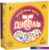 Настольная игра Лас Играс Дуббль 1425880