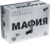 Настольная игра Лас Играс Мафия. Город просыпается с масками 4515870