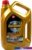 Моторное масло Texaco Havoline ProDS VB SAE 0W-20 4л