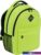 Рюкзак Erich Krause EasyLine 20L Neon Yellow 48616