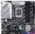 Материнская плата ASUS Prime Z790M-PLUS D4