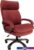 Кресло CHAIRMAN 505 Home T-28 (коралл)