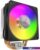 Кулер для процессора Cooler Master Hyper 212 Spectrum V2 RR-2V2L-18PD-R1