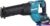 Сабельная пила Makita JR001GM201 (с 2-мя АКБ 4 Ah, кейс)