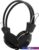Офисная гарнитура Oklick HS-M200