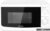 Микроволновая печь StarWind SWM5620