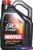 Моторное масло Motul 8100 X-cess 5W40 5л