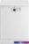 Отдельностоящая посудомоечная машина BEKO BDFN26522W