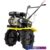 Мотоблок Huter МК-7800PL