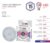 Светодиодная лампочка ЭРА STD LED GX-15W-860-GX53 GX53 15Вт таблетка холодный дневной свет