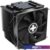 Кулер для процессора Xilence XC081 M906