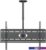 Кронштейн CACTUS CS-CP04-R