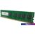 Оперативная память QNAP RAM-8GDR4ECT0-UD-2666