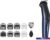 Универсальный триммер BaByliss 7255PE