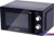 Микроволновая печь StarWind SUN-MW031