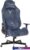 Кресло Бюрократ Knight N1 Fabric Light-27 (синий)