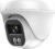 IP-камера Arsenal AR-I403 (2.8 мм)