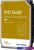 Жесткий диск WD Gold 20TB WD201KRYZ
