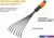 Грабли веерные Fiskars QuikFit 1001412