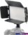 Лампа Falcon Eyes LedPro-M 15 Bi-Color