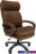 Кресло CHAIRMAN 505 Home T-14 (коричневый)