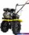 Мотоблок Huter МК-7800PL BIG FOOT 70/5/62