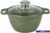 Кастрюля Kukmara Trendy Style Malachite к11tsml