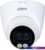 CCTV-камера Dahua DH-HAC-HDW1209TQP(-A)-LED