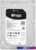 Жесткий диск Seagate Exos 7E10 2TB ST2000NM017B