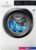 Стиральная машина Electrolux SteamCare 700 EW7F249PS