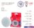 Светодиодная лампочка ЭРА Red Line LED GX-10W-865-GX53 R GX53 10Вт таблетка холодный дневной свет