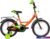 Детский велосипед Novatrack Vector 16 2022 163VECTOR.OR22 (оранжевый)